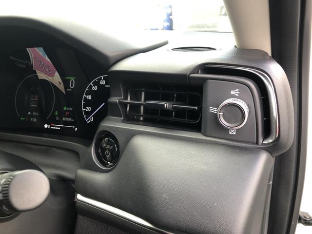 ヴェゼル e:HEVZ 純正ディスプレイオーディオ ETC ドラレコ ブラインドスポットインフォメーション LED アルミホイール USB入力 ハンズフリーテールゲート ワンオーナ- シートH サイドエアB 禁煙車両 ESC(66枚目)