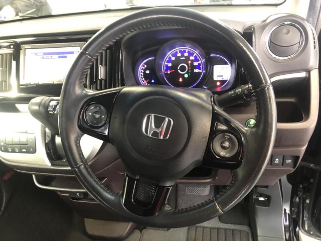 �y�n���h���z�X�e�A�����O�X�C�b�`�ƃN���[�Y�R���g���[�������Ă��ĕ֗��ł��I