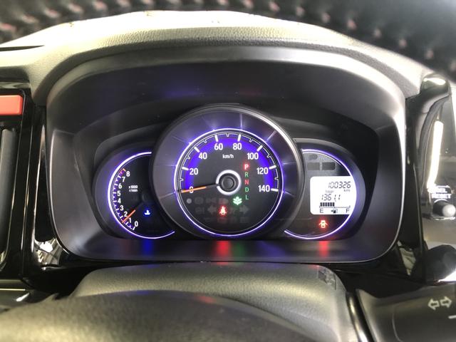 �y���[�^�[�z��ʕ\�����A������₷���Ȃ��Ă���܂��I