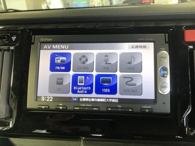 �y�����i�r�z�g�������������̂f�������������i�r�����Ă��܂��I�a�������������������g���܂���