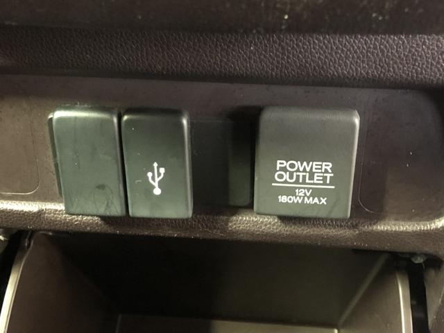 �y�[�d�p�t�r�a�|�[�g�z�X�}�z�Ȃǂ̏[�d�ɕ֗��Ȃt�r�a�|�[�g�����Ă��܂��I