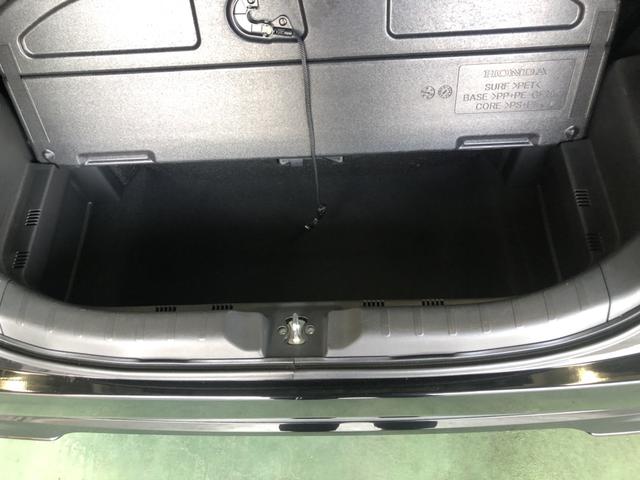 �y�g�����N�����[�z�g�����N�̉��̃X�y�[�X�ɂ����[�ł��܂��I