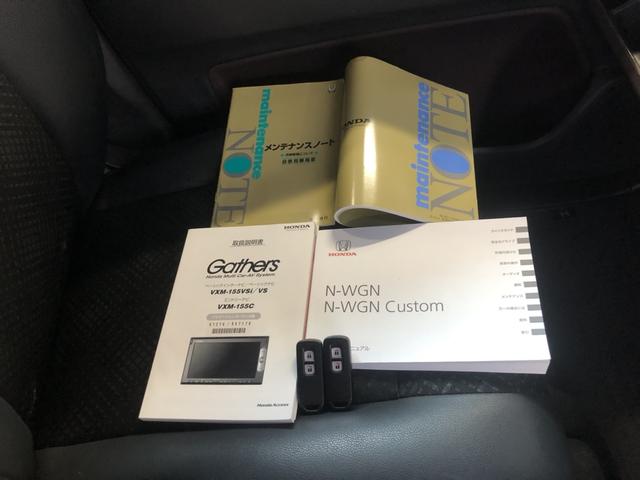 �y���ށz�戵�������Ȃǂ��t���Ă��܂��I