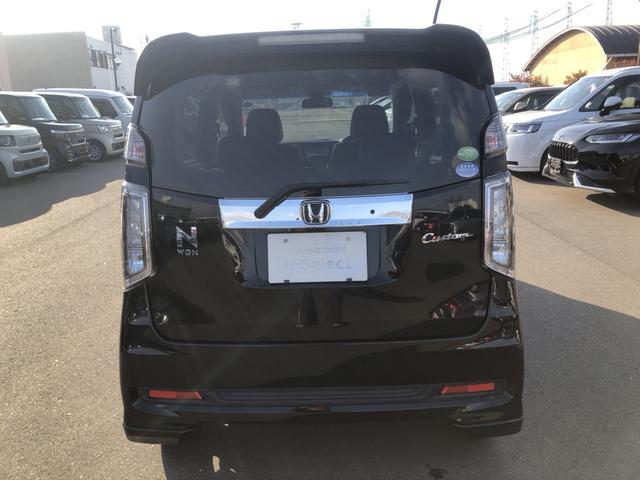 �y�ԑ̎ʐ^�z�u�܂����`���I�v�Ƃ����z���_�Ǝ��̓_���p�b�N�����������Ă���܂��̂ł��v�]�ɉ����ĉ����ł��܂���