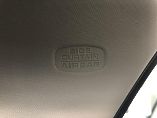 �y�T�C�h�J�[�e���G�A�o�b�N�z�����̓V�䕔�ɂ���G�A�o�b�O�ł��B���ʂ���̏Փ˂ɂ��A�G�A�o�b�O���c��݁A����̓����ւ̏Ռ����ɘa���܂��B