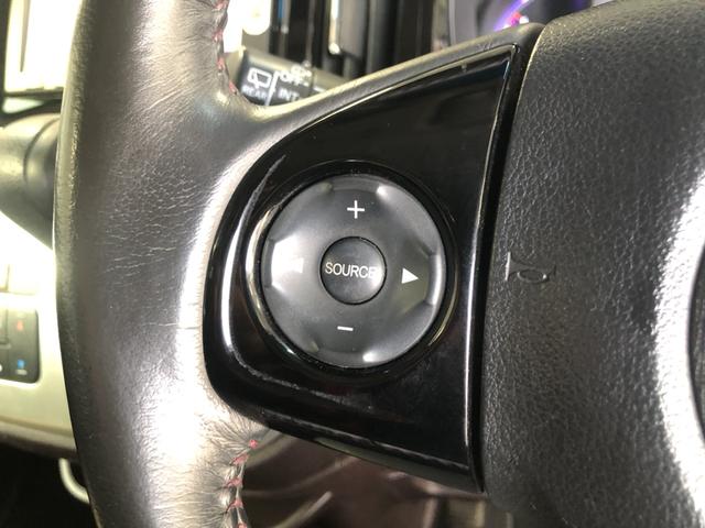 �y�X�e�A�����O�X�C�b�`�z�茳�̃{�^���ŁA�I�[�f�B�I�^�r�W���A���̊�{�I�ȑ�����s�����Ƃ��ł��ĕ֗��ł��I