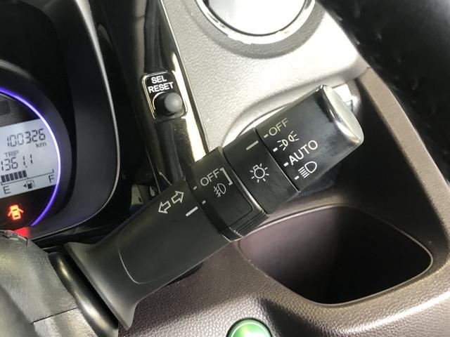 �y�^�]�ȑ��암�z���C�g�A�E�C���J�[�A���C�p�[�ȂǁA������������₷���ł��I