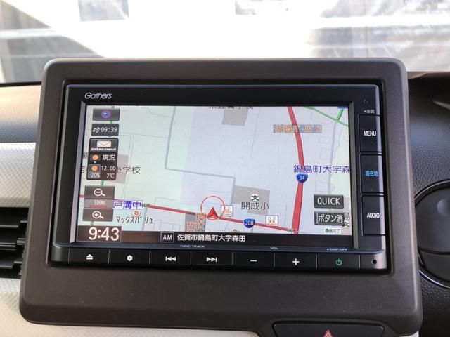 Ｎ－ＷＧＮ Ｌホンダセンシング　純正ナビ　ＥＴＣ　前後ドラレコ　ＬＥＤ　シートヒーター　ＵＳＢ入力　スマキ－　ＥＣＯＮ　パワーウインドウ　リヤカメラ　サイドエアバッグ　禁煙　Ｗエアバッグ　横滑防止　盗難警報装置　コーナーセンサー（4枚目）