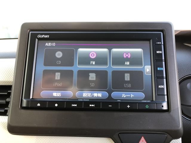 Ｎ－ＷＧＮ Ｌホンダセンシング　純正ナビ　ＥＴＣ　前後ドラレコ　ＬＥＤ　シートヒーター　ＵＳＢ入力　スマキ－　ＥＣＯＮ　パワーウインドウ　リヤカメラ　サイドエアバッグ　禁煙　Ｗエアバッグ　横滑防止　盗難警報装置　コーナーセンサー（5枚目）
