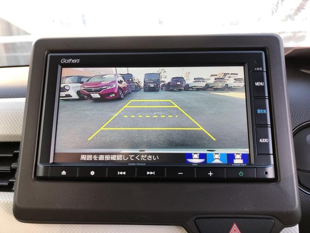 Ｎ－ＷＧＮ Ｌホンダセンシング　純正ナビ　ＥＴＣ　前後ドラレコ　ＬＥＤ　シートヒーター　ＵＳＢ入力　スマキ－　ＥＣＯＮ　パワーウインドウ　リヤカメラ　サイドエアバッグ　禁煙　Ｗエアバッグ　横滑防止　盗難警報装置　コーナーセンサー（6枚目）