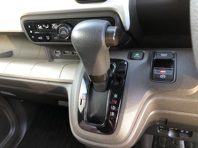 Ｎ－ＷＧＮ Ｌホンダセンシング　純正ナビ　ＥＴＣ　前後ドラレコ　ＬＥＤ　シートヒーター　ＵＳＢ入力　スマキ－　ＥＣＯＮ　パワーウインドウ　リヤカメラ　サイドエアバッグ　禁煙　Ｗエアバッグ　横滑防止　盗難警報装置　コーナーセンサー（12枚目）