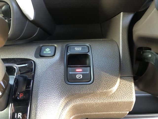 Ｎ－ＷＧＮ Ｌホンダセンシング　純正ナビ　ＥＴＣ　前後ドラレコ　ＬＥＤ　シートヒーター　ＵＳＢ入力　スマキ－　ＥＣＯＮ　パワーウインドウ　リヤカメラ　サイドエアバッグ　禁煙　Ｗエアバッグ　横滑防止　盗難警報装置　コーナーセンサー（13枚目）