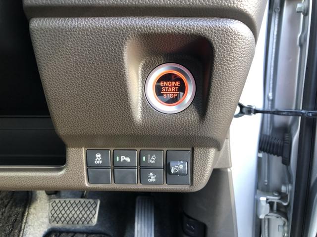 Ｎ－ＷＧＮ Ｌホンダセンシング　純正ナビ　ＥＴＣ　前後ドラレコ　ＬＥＤ　シートヒーター　ＵＳＢ入力　スマキ－　ＥＣＯＮ　パワーウインドウ　リヤカメラ　サイドエアバッグ　禁煙　Ｗエアバッグ　横滑防止　盗難警報装置　コーナーセンサー（14枚目）