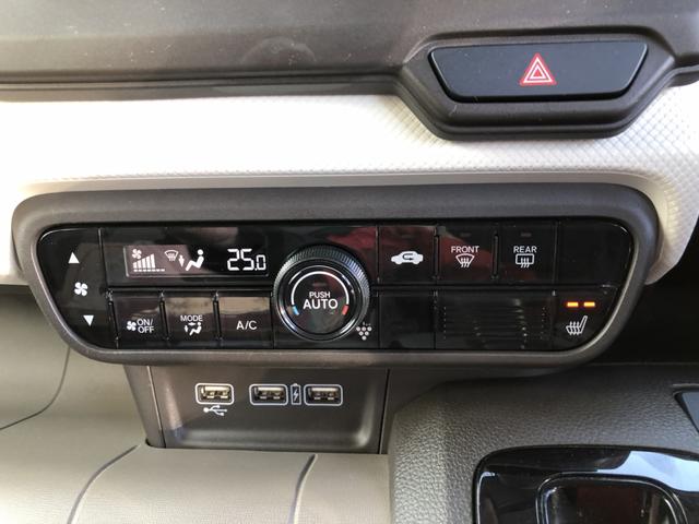 Ｎ－ＷＧＮ Ｌホンダセンシング　純正ナビ　ＥＴＣ　前後ドラレコ　ＬＥＤ　シートヒーター　ＵＳＢ入力　スマキ－　ＥＣＯＮ　パワーウインドウ　リヤカメラ　サイドエアバッグ　禁煙　Ｗエアバッグ　横滑防止　盗難警報装置　コーナーセンサー（15枚目）