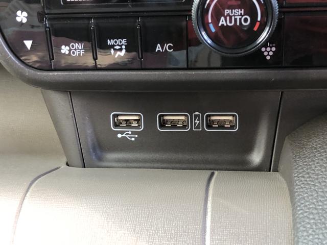 Ｎ－ＷＧＮ Ｌホンダセンシング　純正ナビ　ＥＴＣ　前後ドラレコ　ＬＥＤ　シートヒーター　ＵＳＢ入力　スマキ－　ＥＣＯＮ　パワーウインドウ　リヤカメラ　サイドエアバッグ　禁煙　Ｗエアバッグ　横滑防止　盗難警報装置　コーナーセンサー（17枚目）