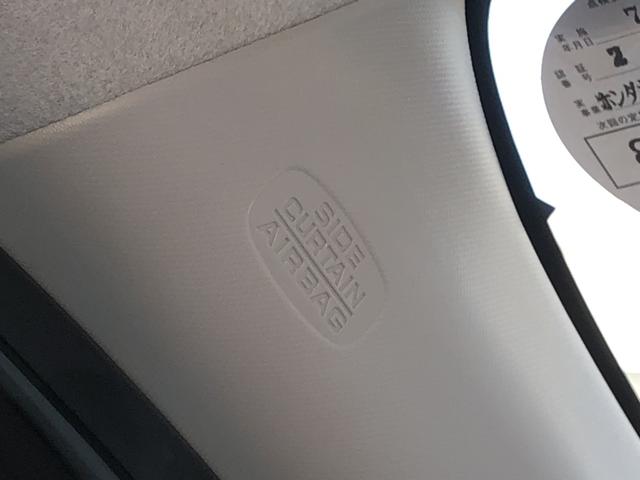 Ｎ－ＷＧＮ Ｌホンダセンシング　純正ナビ　ＥＴＣ　前後ドラレコ　ＬＥＤ　シートヒーター　ＵＳＢ入力　スマキ－　ＥＣＯＮ　パワーウインドウ　リヤカメラ　サイドエアバッグ　禁煙　Ｗエアバッグ　横滑防止　盗難警報装置　コーナーセンサー（51枚目）