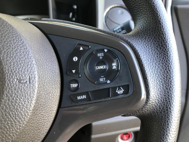 Ｎ－ＷＧＮ Ｌホンダセンシング　純正ナビ　ＥＴＣ　前後ドラレコ　ＬＥＤ　シートヒーター　ＵＳＢ入力　スマキ－　ＥＣＯＮ　パワーウインドウ　リヤカメラ　サイドエアバッグ　禁煙　Ｗエアバッグ　横滑防止　盗難警報装置　コーナーセンサー（54枚目）