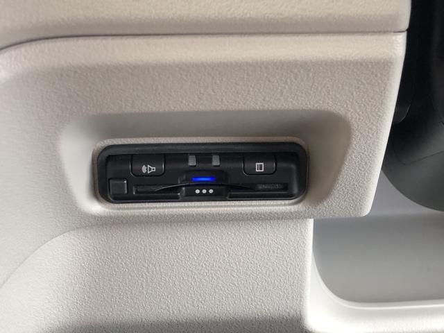 Ｎ－ＢＯＸ ベースグレード　純正ナビ　ＥＴＣ　前後ドラレコ　ＬＥＤ　両側電動ドア　アイスト　１オナ　地デジＴＶ　誤発信抑制機能　キーレスエントリー　前席シートヒーター　ＵＳＢポート　バックカメラ付　スマートキ　運転席エアバッグ（7枚目）