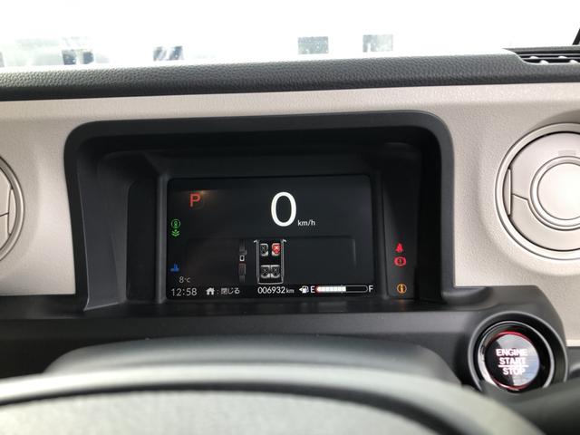 Ｎ－ＢＯＸ ベースグレード　純正ナビ　ＥＴＣ　前後ドラレコ　ＬＥＤ　両側電動ドア　アイスト　１オナ　地デジＴＶ　誤発信抑制機能　キーレスエントリー　前席シートヒーター　ＵＳＢポート　バックカメラ付　スマートキ　運転席エアバッグ（11枚目）