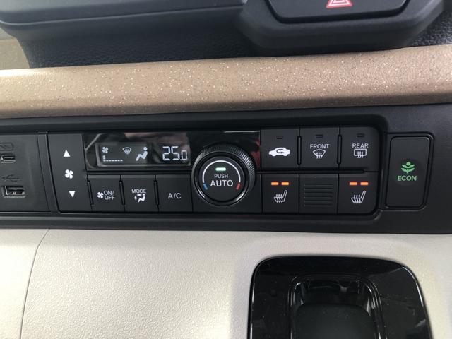 Ｎ－ＢＯＸ ベースグレード　純正ナビ　ＥＴＣ　前後ドラレコ　ＬＥＤ　両側電動ドア　アイスト　１オナ　地デジＴＶ　誤発信抑制機能　キーレスエントリー　前席シートヒーター　ＵＳＢポート　バックカメラ付　スマートキ　運転席エアバッグ（14枚目）