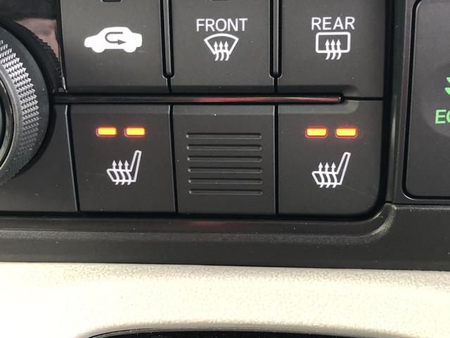 Ｎ－ＢＯＸ ベースグレード　純正ナビ　ＥＴＣ　前後ドラレコ　ＬＥＤ　両側電動ドア　アイスト　１オナ　地デジＴＶ　誤発信抑制機能　キーレスエントリー　前席シートヒーター　ＵＳＢポート　バックカメラ付　スマートキ　運転席エアバッグ（15枚目）