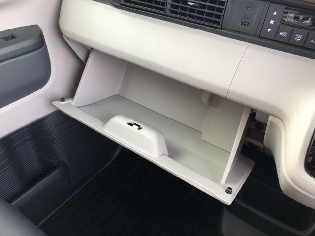 Ｎ－ＢＯＸ ベースグレード　純正ナビ　ＥＴＣ　前後ドラレコ　ＬＥＤ　両側電動ドア　アイスト　１オナ　地デジＴＶ　誤発信抑制機能　キーレスエントリー　前席シートヒーター　ＵＳＢポート　バックカメラ付　スマートキ　運転席エアバッグ（18枚目）