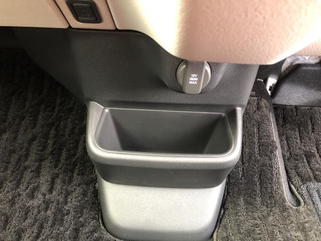 Ｎ－ＢＯＸ ベースグレード　純正ナビ　ＥＴＣ　前後ドラレコ　ＬＥＤ　両側電動ドア　アイスト　１オナ　地デジＴＶ　誤発信抑制機能　キーレスエントリー　前席シートヒーター　ＵＳＢポート　バックカメラ付　スマートキ　運転席エアバッグ（19枚目）