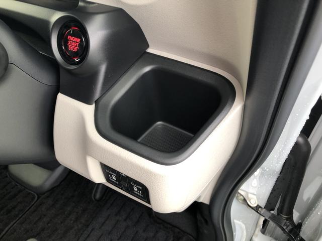 Ｎ－ＢＯＸ ベースグレード　純正ナビ　ＥＴＣ　前後ドラレコ　ＬＥＤ　両側電動ドア　アイスト　１オナ　地デジＴＶ　誤発信抑制機能　キーレスエントリー　前席シートヒーター　ＵＳＢポート　バックカメラ付　スマートキ　運転席エアバッグ（20枚目）