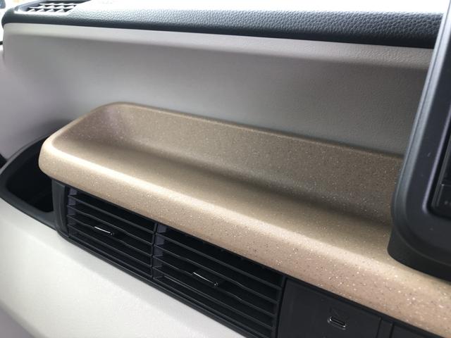 Ｎ－ＢＯＸ ベースグレード　純正ナビ　ＥＴＣ　前後ドラレコ　ＬＥＤ　両側電動ドア　アイスト　１オナ　地デジＴＶ　誤発信抑制機能　キーレスエントリー　前席シートヒーター　ＵＳＢポート　バックカメラ付　スマートキ　運転席エアバッグ（21枚目）
