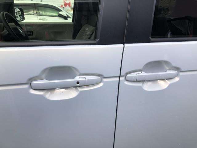 Ｎ－ＢＯＸ ベースグレード　純正ナビ　ＥＴＣ　前後ドラレコ　ＬＥＤ　両側電動ドア　アイスト　１オナ　地デジＴＶ　誤発信抑制機能　キーレスエントリー　前席シートヒーター　ＵＳＢポート　バックカメラ付　スマートキ　運転席エアバッグ（45枚目）