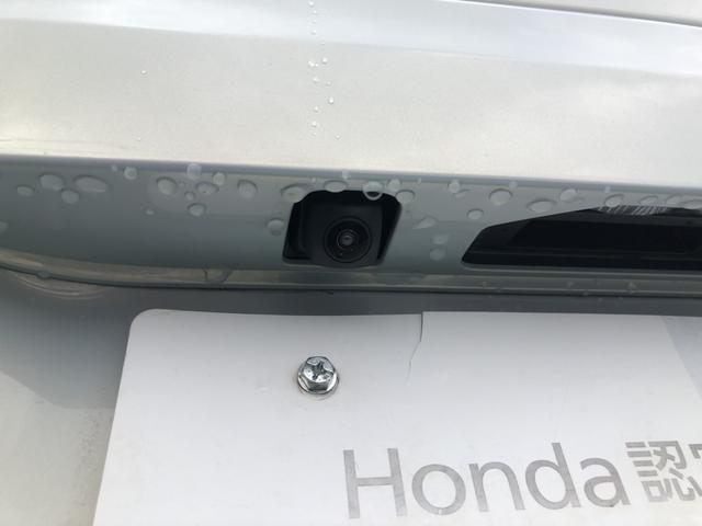 Ｎ－ＢＯＸ ベースグレード　純正ナビ　ＥＴＣ　前後ドラレコ　ＬＥＤ　両側電動ドア　アイスト　１オナ　地デジＴＶ　誤発信抑制機能　キーレスエントリー　前席シートヒーター　ＵＳＢポート　バックカメラ付　スマートキ　運転席エアバッグ（48枚目）