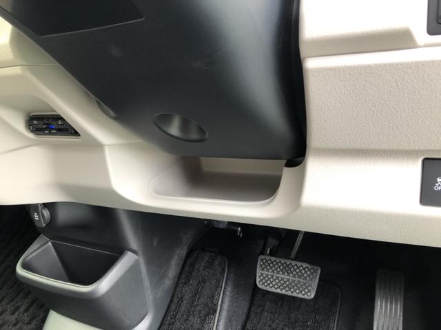 Ｎ－ＢＯＸ ベースグレード　純正ナビ　ＥＴＣ　前後ドラレコ　ＬＥＤ　両側電動ドア　アイスト　１オナ　地デジＴＶ　誤発信抑制機能　キーレスエントリー　前席シートヒーター　ＵＳＢポート　バックカメラ付　スマートキ　運転席エアバッグ（61枚目）