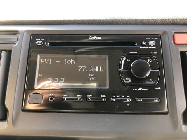 Ｎ－ＷＧＮ Ｇ　ＣＤプレイヤー　ワンオーナー　禁煙車　エアバック　エコアイドル　１オーナー車　横滑り防止システム　キーレス　オートエアコン　セキュリティ　ベンチシート　ＡＢＳ　パワーウィンドウ　パワーステアリング（4枚目）