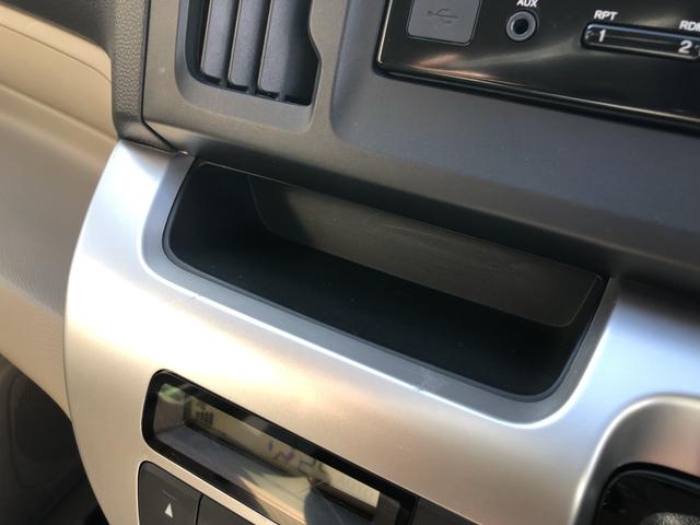 Ｎ－ＷＧＮ Ｇ　ＣＤプレイヤー　ワンオーナー　禁煙車　エアバック　エコアイドル　１オーナー車　横滑り防止システム　キーレス　オートエアコン　セキュリティ　ベンチシート　ＡＢＳ　パワーウィンドウ　パワーステアリング（13枚目）