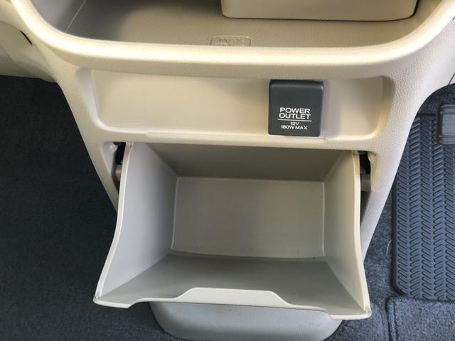 Ｎ－ＷＧＮ Ｇ　ＣＤプレイヤー　ワンオーナー　禁煙車　エアバック　エコアイドル　１オーナー車　横滑り防止システム　キーレス　オートエアコン　セキュリティ　ベンチシート　ＡＢＳ　パワーウィンドウ　パワーステアリング（14枚目）