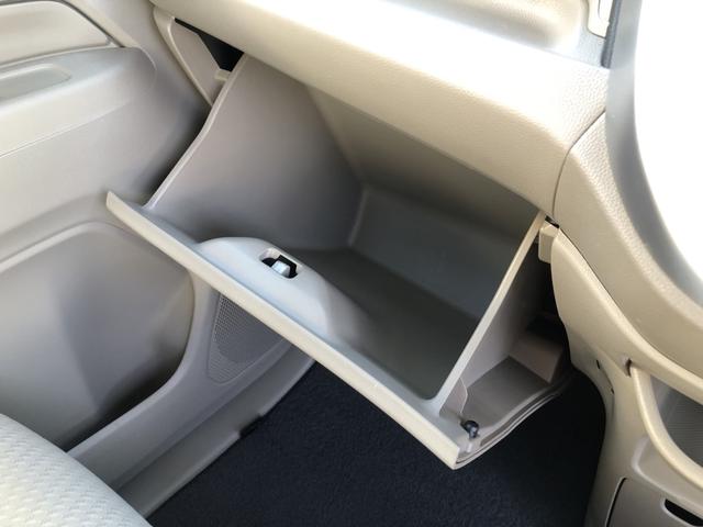 Ｎ－ＷＧＮ Ｇ　ＣＤプレイヤー　ワンオーナー　禁煙車　エアバック　エコアイドル　１オーナー車　横滑り防止システム　キーレス　オートエアコン　セキュリティ　ベンチシート　ＡＢＳ　パワーウィンドウ　パワーステアリング（15枚目）