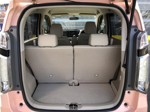 Ｎ－ＷＧＮ Ｇ　ＣＤプレイヤー　ワンオーナー　禁煙車　エアバック　エコアイドル　１オーナー車　横滑り防止システム　キーレス　オートエアコン　セキュリティ　ベンチシート　ＡＢＳ　パワーウィンドウ　パワーステアリング（19枚目）