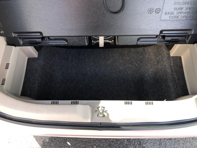 Ｎ－ＷＧＮ Ｇ　ＣＤプレイヤー　ワンオーナー　禁煙車　エアバック　エコアイドル　１オーナー車　横滑り防止システム　キーレス　オートエアコン　セキュリティ　ベンチシート　ＡＢＳ　パワーウィンドウ　パワーステアリング（21枚目）