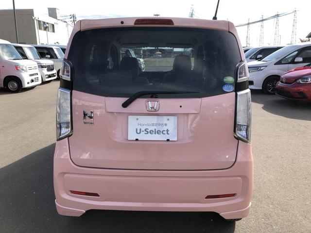 Ｎ－ＷＧＮ Ｇ　ＣＤプレイヤー　ワンオーナー　禁煙車　エアバック　エコアイドル　１オーナー車　横滑り防止システム　キーレス　オートエアコン　セキュリティ　ベンチシート　ＡＢＳ　パワーウィンドウ　パワーステアリング（30枚目）