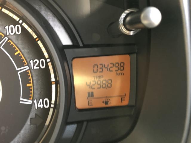 Ｎ－ＷＧＮ Ｇ　ＣＤプレイヤー　ワンオーナー　禁煙車　エアバック　エコアイドル　１オーナー車　横滑り防止システム　キーレス　オートエアコン　セキュリティ　ベンチシート　ＡＢＳ　パワーウィンドウ　パワーステアリング（40枚目）