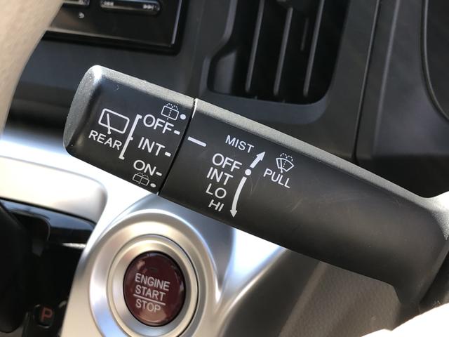 Ｎ－ＷＧＮ Ｇ　ＣＤプレイヤー　ワンオーナー　禁煙車　エアバック　エコアイドル　１オーナー車　横滑り防止システム　キーレス　オートエアコン　セキュリティ　ベンチシート　ＡＢＳ　パワーウィンドウ　パワーステアリング（41枚目）