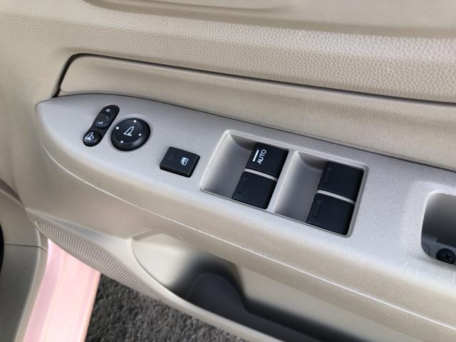 Ｎ－ＷＧＮ Ｇ　ＣＤプレイヤー　ワンオーナー　禁煙車　エアバック　エコアイドル　１オーナー車　横滑り防止システム　キーレス　オートエアコン　セキュリティ　ベンチシート　ＡＢＳ　パワーウィンドウ　パワーステアリング（44枚目）