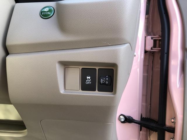 Ｎ－ＷＧＮ Ｇ　ＣＤプレイヤー　ワンオーナー　禁煙車　エアバック　エコアイドル　１オーナー車　横滑り防止システム　キーレス　オートエアコン　セキュリティ　ベンチシート　ＡＢＳ　パワーウィンドウ　パワーステアリング（46枚目）