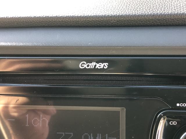 Ｎ－ＷＧＮ Ｇ　ＣＤプレイヤー　ワンオーナー　禁煙車　エアバック　エコアイドル　１オーナー車　横滑り防止システム　キーレス　オートエアコン　セキュリティ　ベンチシート　ＡＢＳ　パワーウィンドウ　パワーステアリング（51枚目）