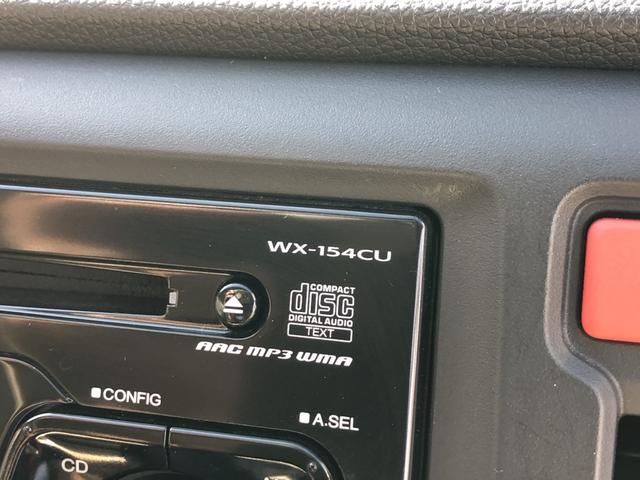 Ｎ－ＷＧＮ Ｇ　ＣＤプレイヤー　ワンオーナー　禁煙車　エアバック　エコアイドル　１オーナー車　横滑り防止システム　キーレス　オートエアコン　セキュリティ　ベンチシート　ＡＢＳ　パワーウィンドウ　パワーステアリング（52枚目）