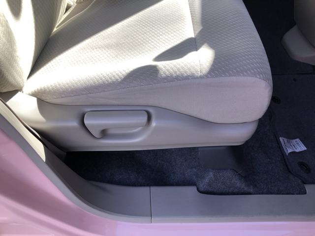 Ｎ－ＷＧＮ Ｇ　ＣＤプレイヤー　ワンオーナー　禁煙車　エアバック　エコアイドル　１オーナー車　横滑り防止システム　キーレス　オートエアコン　セキュリティ　ベンチシート　ＡＢＳ　パワーウィンドウ　パワーステアリング（53枚目）