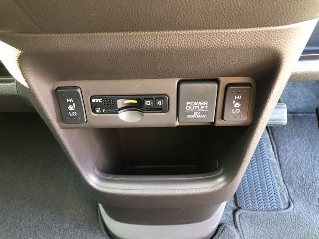 Ｎ－ＯＮＥ ＧＳＳブラウンスタイルパッケージ　ナビ　ＥＴＣ　ドラレコ　ディスチャージドランプ　シートヒーター　助手席エアバッグ　運転席エアバッグ　エアコン　イモビライザー　パワーステアリング　横滑り防止　ＣＴＢＡ　ＡＢＳ　ドライブレコーダー　禁煙（7枚目）
