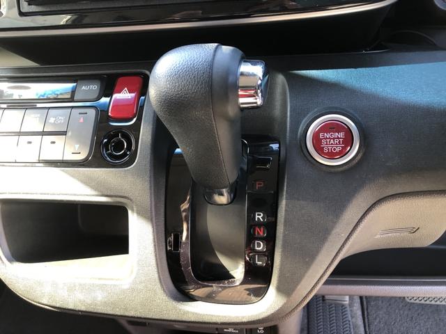 Ｎ－ＯＮＥ ＧＳＳブラウンスタイルパッケージ　ナビ　ＥＴＣ　ドラレコ　ディスチャージドランプ　シートヒーター　助手席エアバッグ　運転席エアバッグ　エアコン　イモビライザー　パワーステアリング　横滑り防止　ＣＴＢＡ　ＡＢＳ　ドライブレコーダー　禁煙（10枚目）