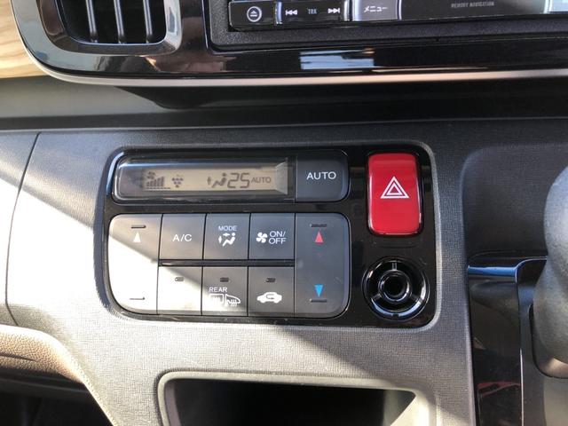 Ｎ－ＯＮＥ ＧＳＳブラウンスタイルパッケージ　ナビ　ＥＴＣ　ドラレコ　ディスチャージドランプ　シートヒーター　助手席エアバッグ　運転席エアバッグ　エアコン　イモビライザー　パワーステアリング　横滑り防止　ＣＴＢＡ　ＡＢＳ　ドライブレコーダー　禁煙（12枚目）