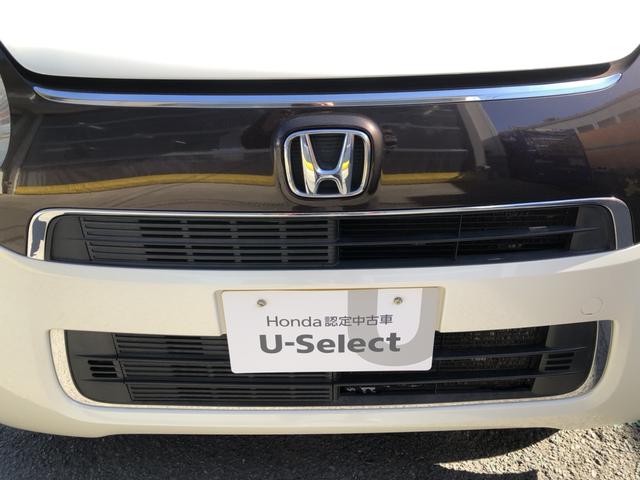 Ｎ－ＯＮＥ ＧＳＳブラウンスタイルパッケージ　ナビ　ＥＴＣ　ドラレコ　ディスチャージドランプ　シートヒーター　助手席エアバッグ　運転席エアバッグ　エアコン　イモビライザー　パワーステアリング　横滑り防止　ＣＴＢＡ　ＡＢＳ　ドライブレコーダー　禁煙（33枚目）